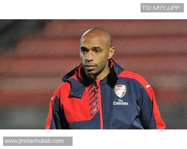 亨利谈北伦敦德比重要性并预测曼城连胜势头即将开启 亨利谈北伦敦德比重要性并预测曼城连胜势头即将开启