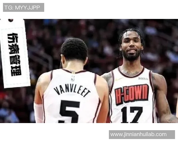 明日独行侠对阵火箭濃眉连续缺阵莱夫利也将继续缺席比赛 明日独行侠对阵火箭濃眉连续缺阵莱夫利也将继续缺席比赛