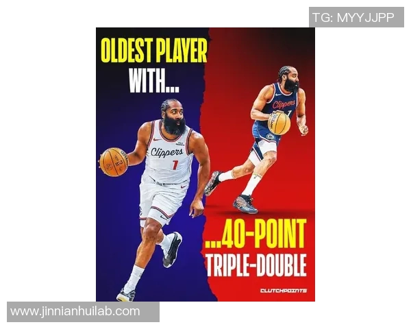 哈登历史得分助攻双双进前15位成NBA唯三传奇球员