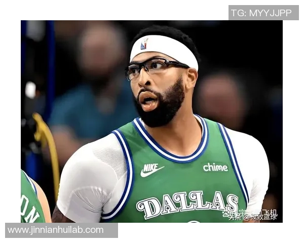 明天独行侠主场对阵活塞安东尼戴维斯小腿伤势成疑能否出战