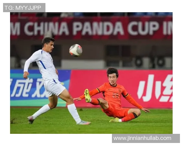 国足备战乌兹别克斯坦淘汰赛媒体人强调全神贯注是关键